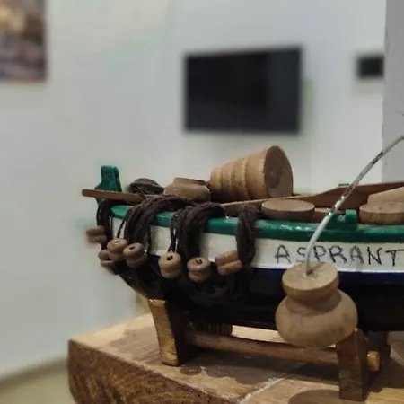 Appartamento Aspranthouse *